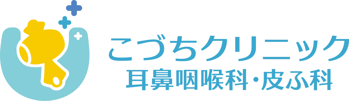 伏見耳鼻咽喉科クリニック