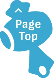 pagetop